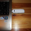 04 – Ausgepackt o2 Surfstick Plus4