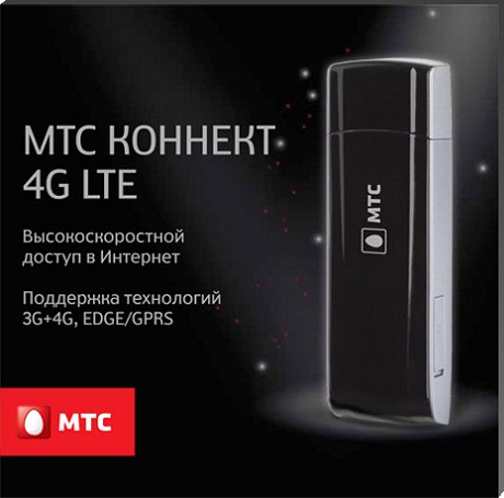 Russland: MTS nimmt TD-LTE Netz in Betrieb