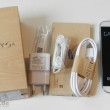 Lieferumfang Gaxy S4