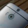 Kamera HTC One M8