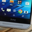 Onscreen-Tasten HTC One M8