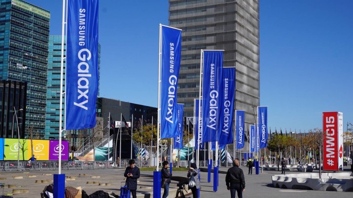 Samsung MWC2015