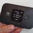 E5577C Display