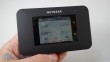 Startscreen Netgear AC790