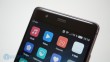 Huawei P9 Design