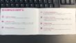Anleitung MagentaZuhause Schnellstart