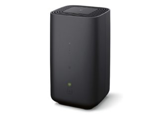 Telekom Speedport Pro: neuer Hybrid Router mit Design-Preis ausgezeichnet Telekom Speedport Pro Router. Bild: Deutsche Telekom / German Design Award.